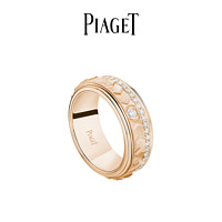 PIAGET 伯爵 POSSESSION时来运转系列 G34P7H00 人字形图腾18K玫瑰金钻石戒指 0.41克拉 49mm 150周年限量款