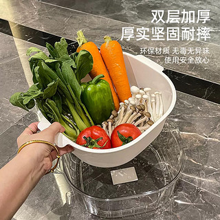 双层洗菜盆沥水篮家用客厅塑料水果盘厨房菜篓洗菜淘米篮洗水果