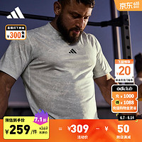 adidas速干印花运动上衣圆领短袖T恤男装夏季阿迪达斯 白/黑色 L