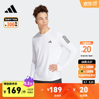 阿迪达斯adidas速干舒适跑步运动上衣圆领长袖T恤男装