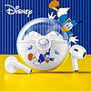 Disney 迪士尼 F2蓝牙耳机真无线半入耳式运动跑步迷你音乐降噪适用于华为苹果小米手机