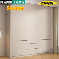 【省105元】京东卧室家具_jingdong 京东 熠梵森实木质衣柜家用卧室经