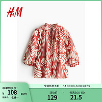 H&M女装2024夏季灯笼袖上衣1239273 红色/图案 170/116