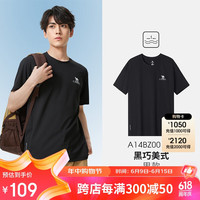 CAMEL/骆驼 原纱防晒UPF50+ 男士户外速干衣