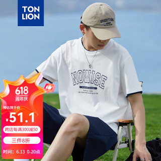 唐狮 TONLION短袖T恤男2024夏季假两件拼接学院风字母圆领TB 本白
