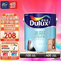 多乐士（Dulux）沐韵净味抗划水性环保木器漆 墙漆修补漆 家具翻新油漆涂料2.5KG 1L半哑光清漆 A7501-68202 1L 半哑光清漆 A7501-68202