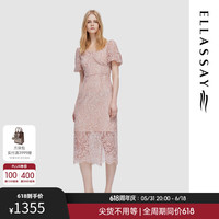 歌力思(ELLASSAY)2024夏季新款法式蕾丝温柔气质泡泡袖中长连衣裙女EWD352Y17900 裸粉色
