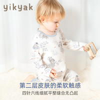 yikyak婴幼儿哈衣宝宝针织连体衣新生儿爬服