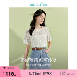 茵曼（INMAN）镂空玫瑰蕾丝T恤2024夏季女装百搭钩花圆领短袖开叉上衣 浅米杏 S