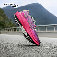 aucony索康尼Slay2全速男女全掌碳板回弹透气专业马拉松竞速跑鞋