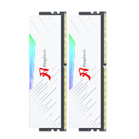 PLUS会员：KINGBANK 金百达 刃 DDR4 3600 台式机内存条 16GB(8G×2)套装 白刃RGB灯条