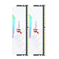 KINGBANK 金百达 16GB(8G×2)套装 DDR4 3600 台式机内存条长鑫A-die颗粒 白刃RGB灯条 C18