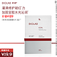 BIOLAB 听研 依克多因舒缓保湿面膜 25ml*5片