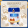 88VIP：华夏丝路 骆驼奶粉400g*1罐装富硒益生菌高钙无蔗糖新疆正宗驼乳粉