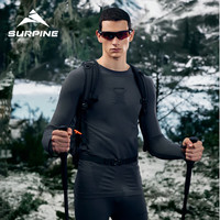  SURPINE/松野湃 速干 男士内衣