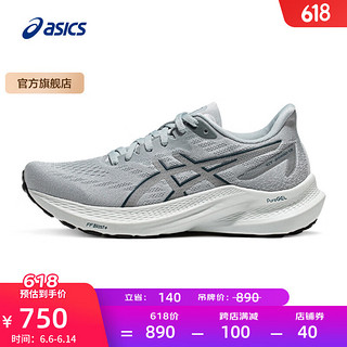 ASICS 亚瑟士 跑步鞋女鞋稳定舒适运动鞋透气耐磨支撑跑鞋 GT-2000 12 灰色/灰色 39