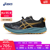 ASICS 亚瑟士 跑步鞋男鞋越野透气运动鞋抓地耐磨跑鞋 Fuji Lite 4 黑色/黄色 45