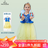 DREAM PARTY迪士尼女童连衣裙白雪公主裙夏季短袖儿童礼服裙 120