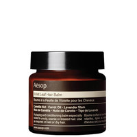 Aesop 伊索 紫罗兰护发造型霜 60ml