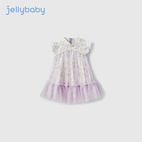 JELLYBABY  旗袍新中式女童 紫色 130CM