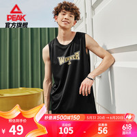匹克(PEAK)运动背心男夏季跑步速干透气运动背心篮球无袖T恤上衣 黑色 XL
