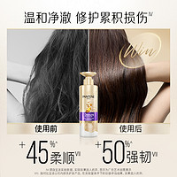 PANTENE 潘婷 ANTENE 潘婷 三分钟奇迹洗发水洗发露洗头膏官方品牌正品