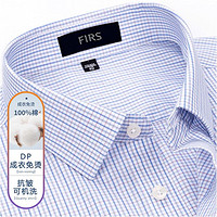 FIRS 杉杉 商务短袖格纹衬衫 FDWC41DP201283005D
