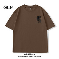 百亿补贴：GLM 马集团品牌GLM咖色美式短袖t恤男夏季休闲百搭大码男士体恤半袖
