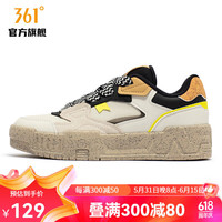 361°361度男鞋运动鞋春夏男休闲百搭板鞋 燕麦奶/曜石黑 44