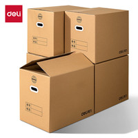 deli 得力 PK135 牛皮纸箱 120L*5个