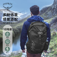 OSPREY Talon 22/26/36魔爪登山旅行双肩包徒步轻多功能背包小鹰