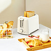 ARCHICOOK面包机多士炉早餐烤吐司机 烤三明治面包片2片小型家用不锈钢早餐机轻食机 白色