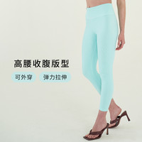 avocado | 牛油果瑜伽裤中高腰收腹裸感无缝瑜伽中长裤