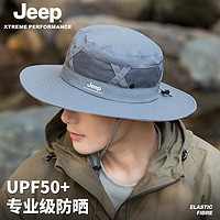 jeep吉普男士夏季防晒帽大檐太阳帽折叠网孔透气户外钓鱼渔夫帽子
