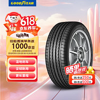 GOOD YEAR 固特异 OOD YEAR 固特异 安乘 Assurance TripleMax 汽车轮胎 205/55R16 91V