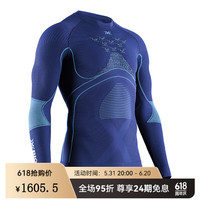 XBIONIC聚能加强4.0滑雪保暖功能内衣压缩衣套装男跑步户外吸湿排汗 上衣:藏青/蓝 L