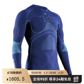 XBIONIC聚能加强4.0滑雪保暖功能内衣压缩衣套装男跑步户外吸湿排汗 上衣：藏青/蓝 L