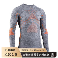 XBIONIC聚能加强4.0滑雪保暖功能内衣压缩衣套装男跑步户外吸湿排汗 上衣 【混纺版】灰/橙色 S