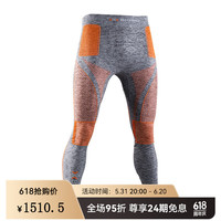 XBIONIC聚能加强4.0滑雪保暖功能内衣压缩衣套装男跑步户外吸湿排汗 长裤 【混纺版】灰/橙色 XXL