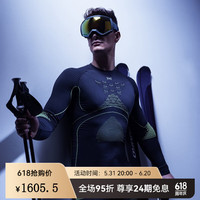 XBIONIC聚能加强4.0滑雪保暖功能内衣压缩衣套装男跑步户外吸湿排汗 上衣 炭黑/黄绿 XXL