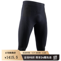 XBIONIC聚能加强4.0滑雪保暖功能内衣压缩衣套装男跑步户外吸湿排汗 七分裤:黑色 S