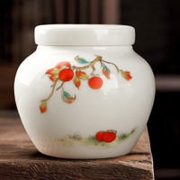 真迹铝箔密封茶叶罐羊脂玉瓷存储罐陶瓷储茶罐家用存储罐功夫茶具配件 水缸茶叶罐-柿子 250ml