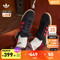 adidas「T头鞋」STADT经典运动板鞋男子阿迪达斯JI1885 黑色/浅猩红/金色 37
