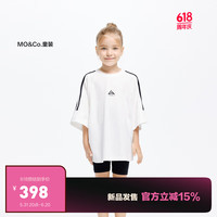 little MO&Co.两件套装 little moco童装24夏装女童运动纯棉t恤短裤 本白色 110/56