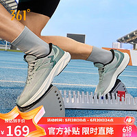 361° 运动鞋男女鞋飚速中田认证竞速体测训练跑步鞋子男 672432204-4