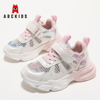 ABCKIDS童鞋女童跑步鞋2024夏季新品儿童镂空单网鞋中大童公主网面透气鞋 米/