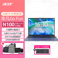  acer/宏碁 全高清轻薄 笔记本电脑