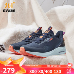 361雨屏40丨361男鞋雨屏防水运动鞋2022年秋冬季新款q弹科技缓震加毛