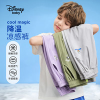 迪士尼(Disney)童装男女童针织宽松长裤2024夏装儿童运动裤六一儿童 浅麻灰-【男女同款】 100