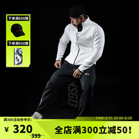 Monster Guardians运动外套男 双面空气层厚实保暖立体小高领黑白双色外套 White 白色 M 白色 White